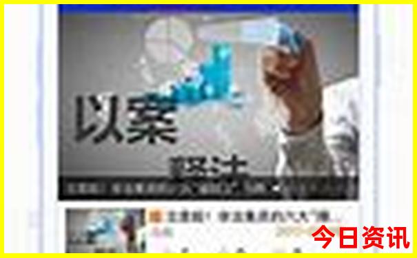 防城港旅游景点排名榜