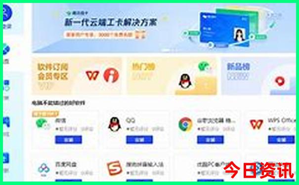 秦岭深处的避暑胜地