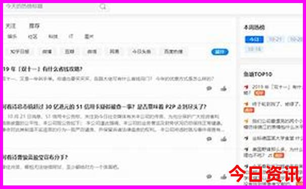 近期自驾游适合去哪