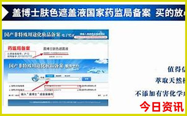 哈尔滨附近景点排行榜前十名