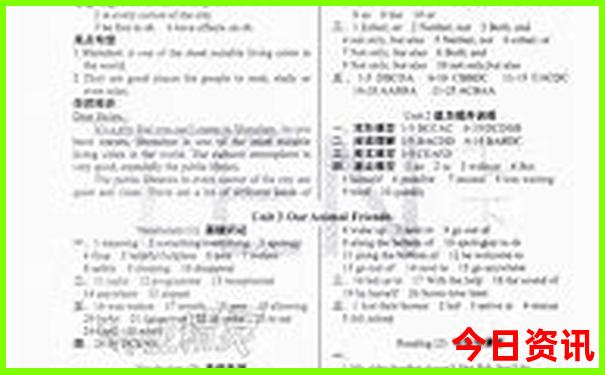 虎门周边好玩的旅游景点推荐