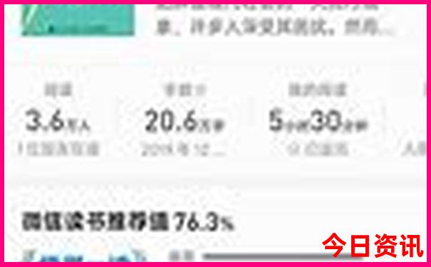 山西两天旅游攻略