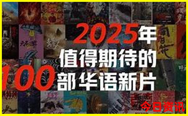 延吉旅游攻略必去十大景点