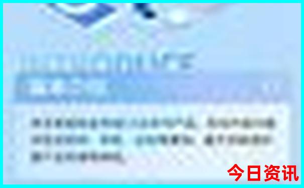 六台彩图库大全香港